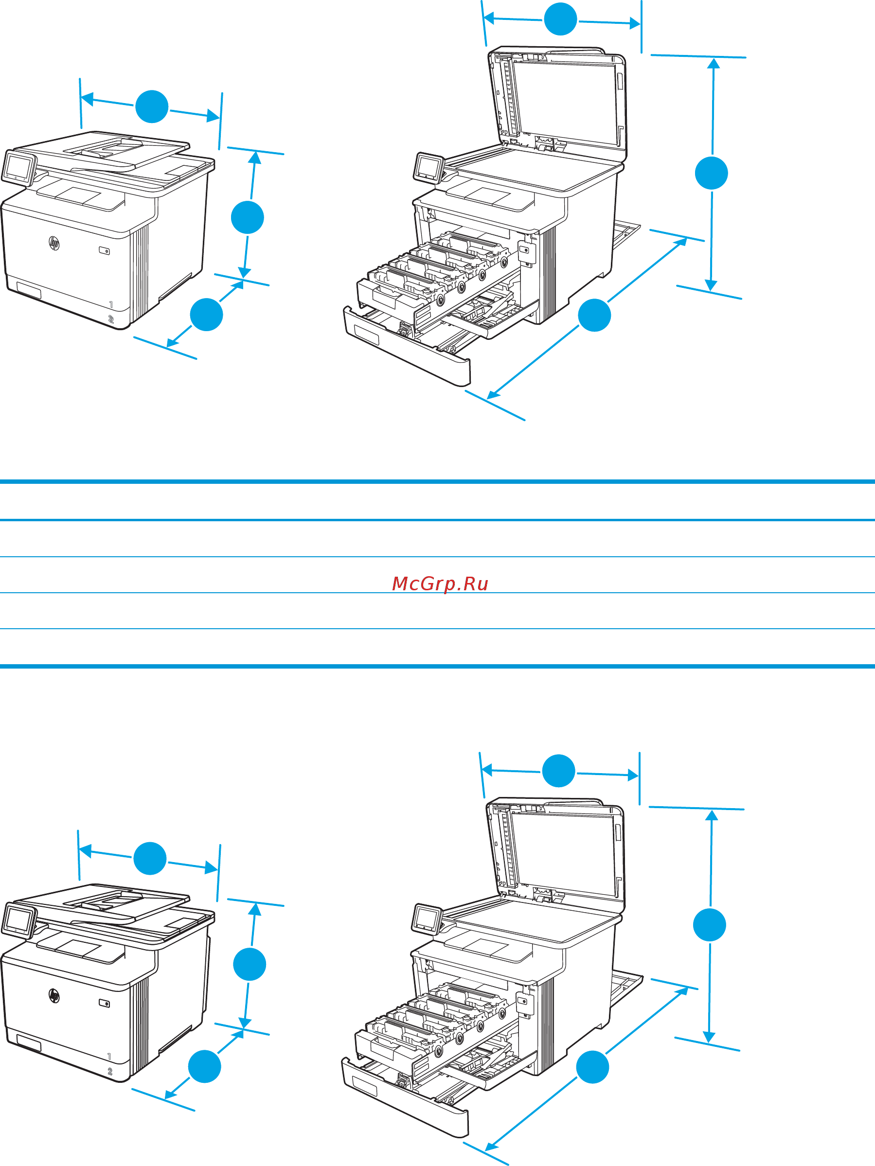 HP Color LaserJet Pro M479FDN [25/204] Ruww технические характеристики принтера 13
