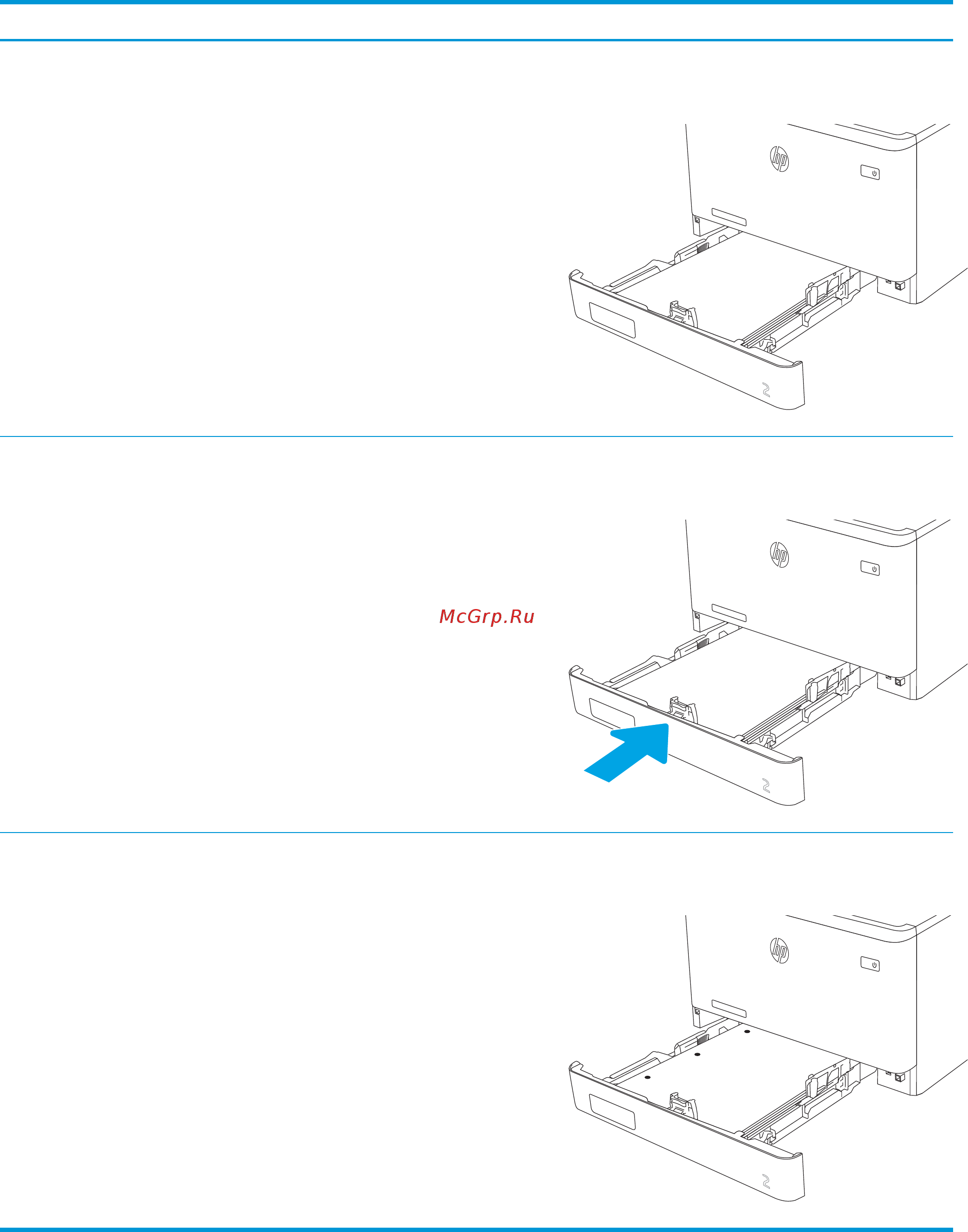 HP Color LaserJet Pro M479fdw [37/0] Ruww загрузка бумаги в лоток 2 25