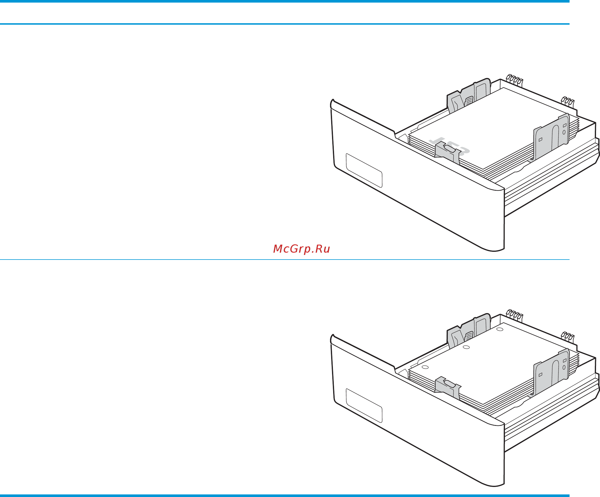 HP Color LaserJet Pro M479FDN [42/204] Глава 2 лотки для бумаги ruww