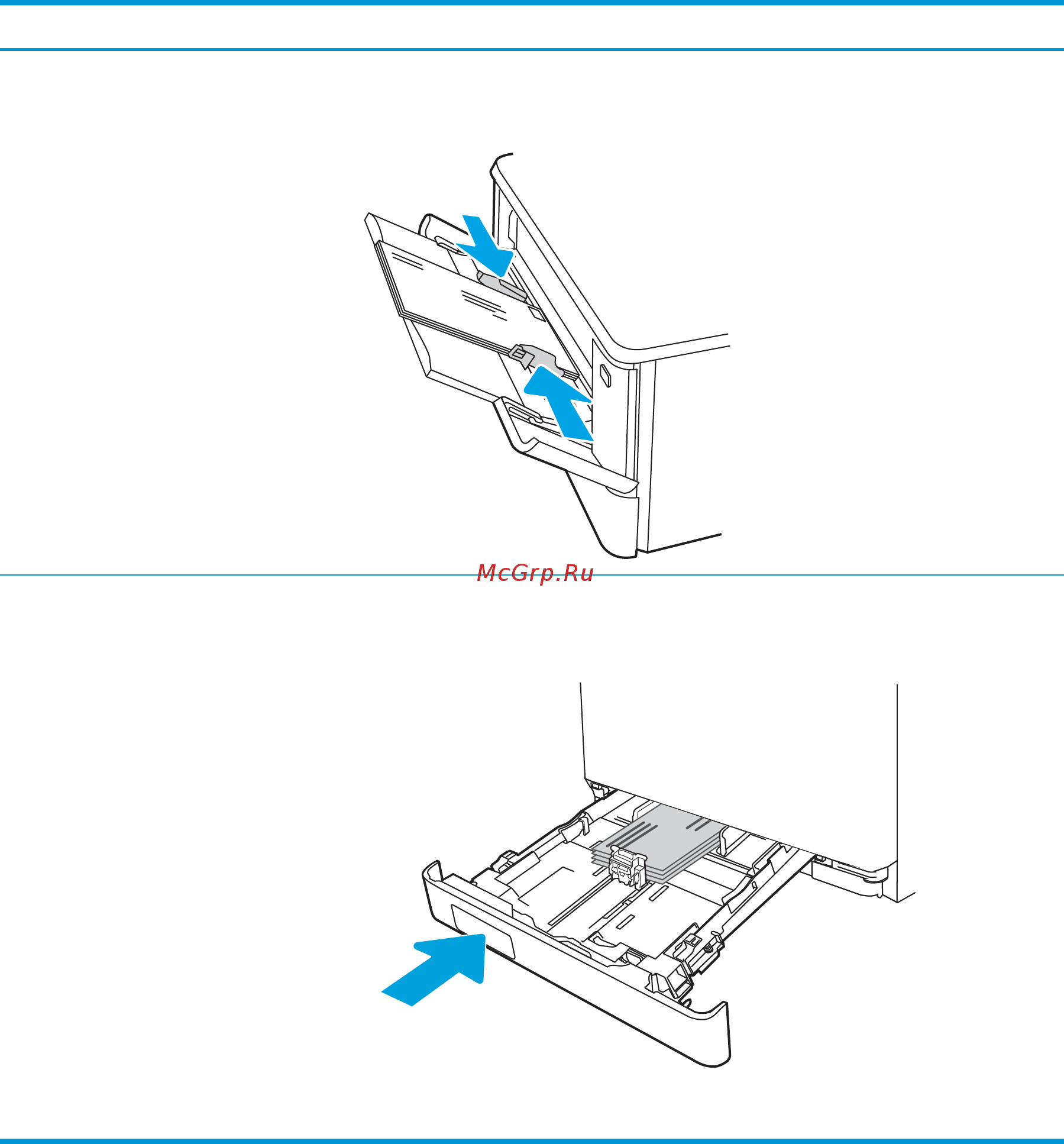 HP Color LaserJet Pro M479FDN [44/204] Глава 2 лотки для бумаги ruww