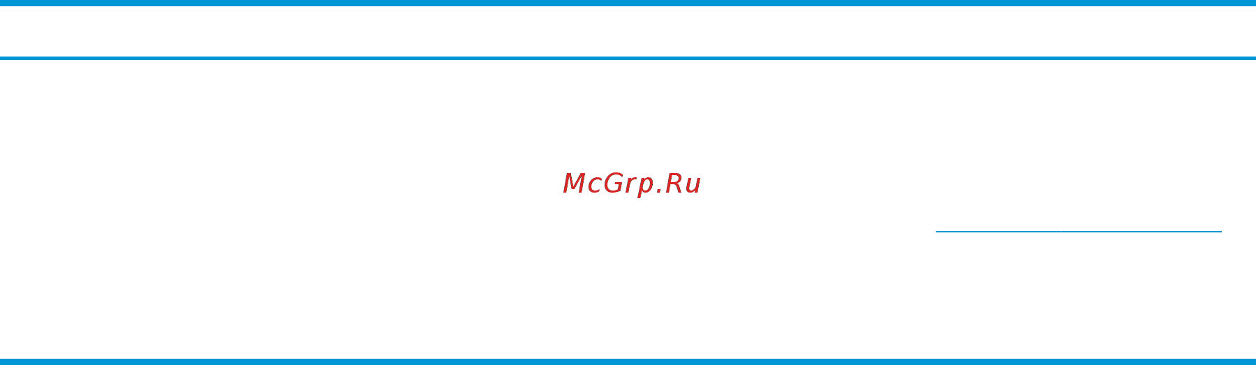 HP Color LaserJet Pro M479fdn (W1A79A) [53/204] Таблица 3 4 сообщения об ошибках на панели управления о политике по картриджам