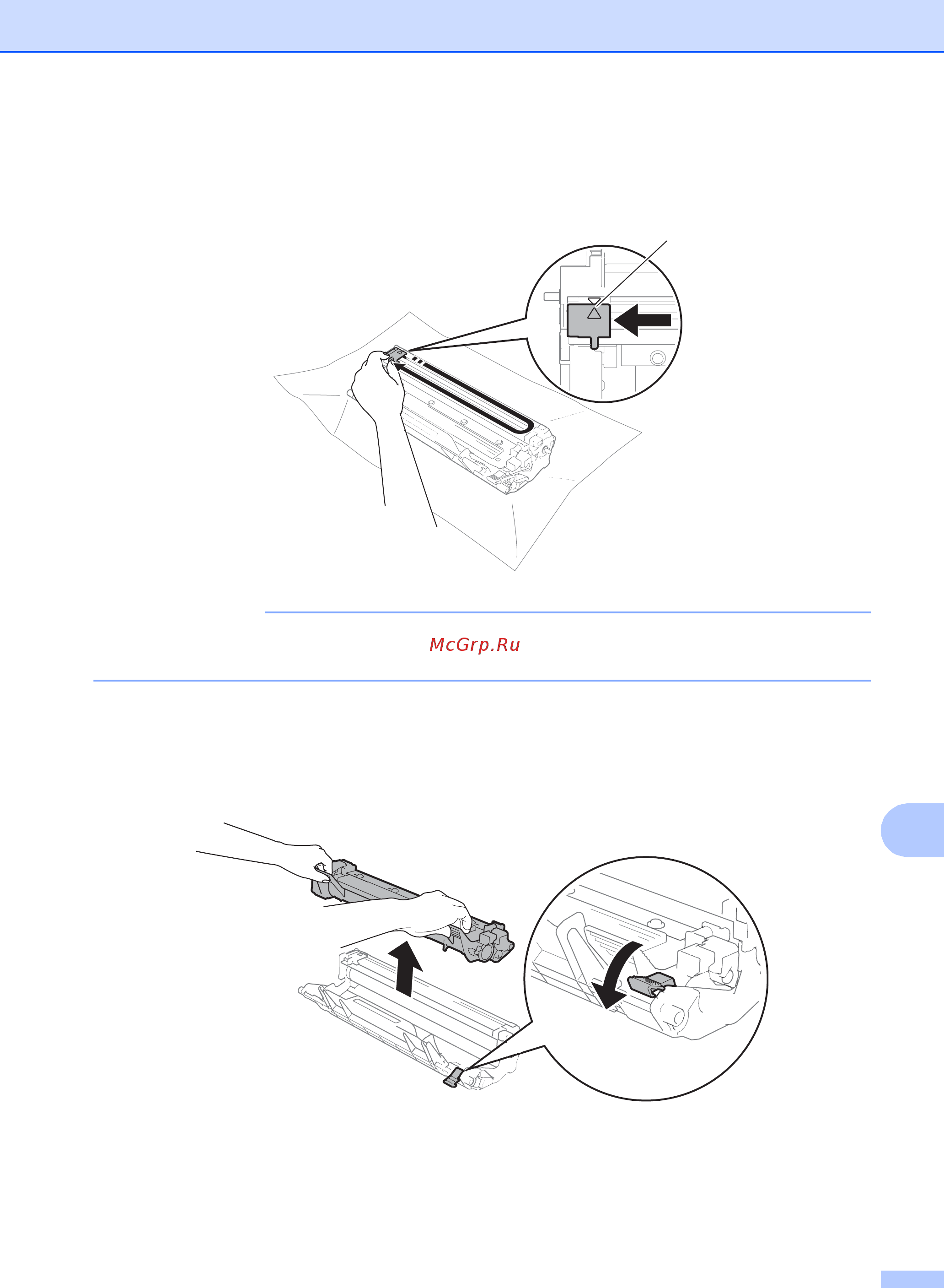 Brother DCP1623WR [112/137] Примечание