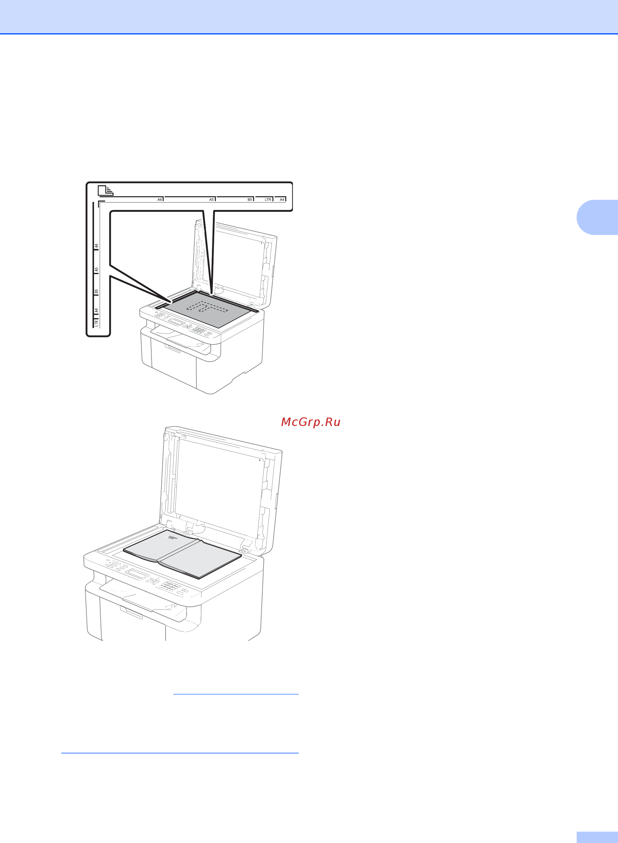 Brother DCP1623WR [72/137] Примечание