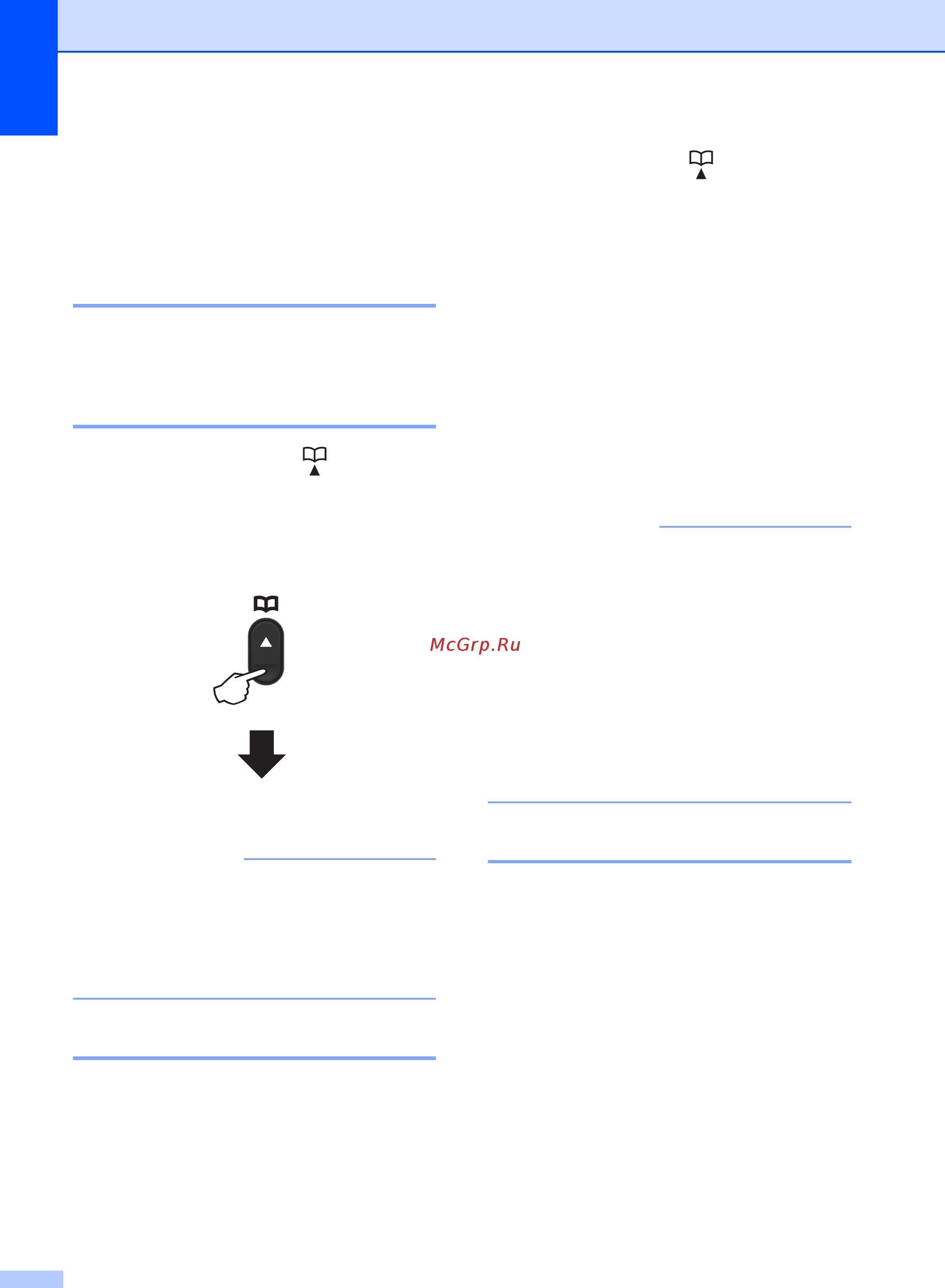 Brother DCP1623WR [79/137] Примечание