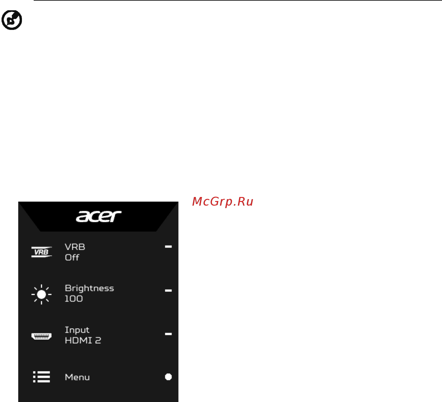 Acer Nitro QG241Ybii [21/34] Настройка параметров osd