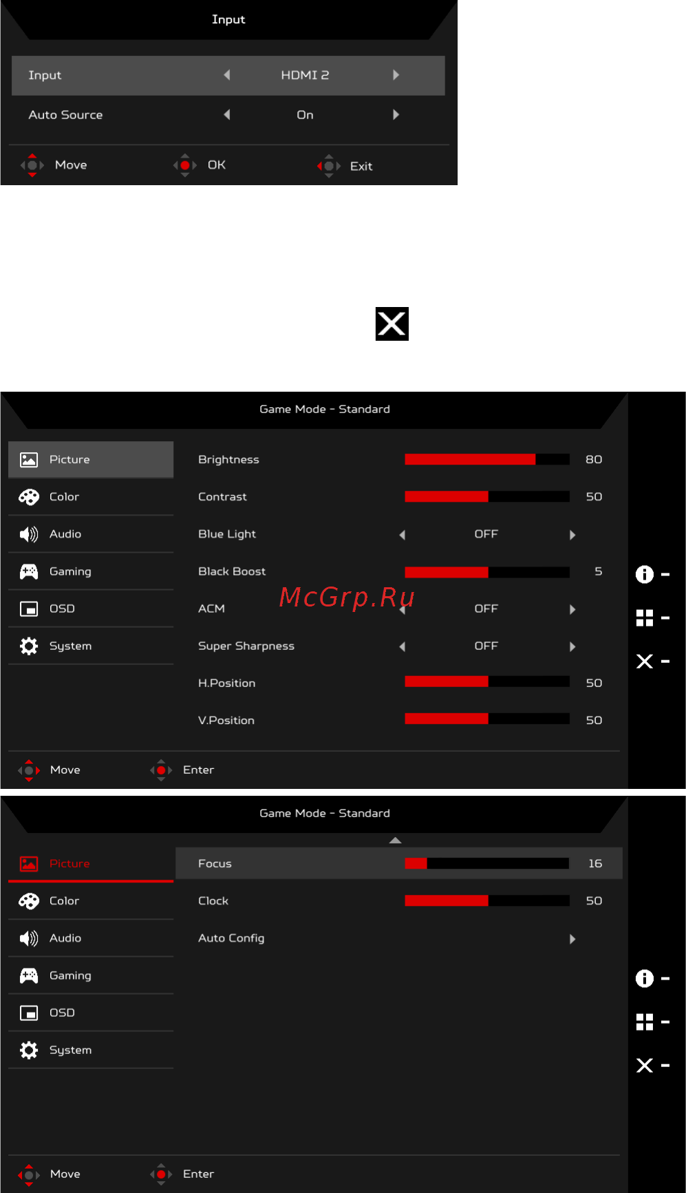 Acer Nitro QG241Ybii [23/34] Страница функция