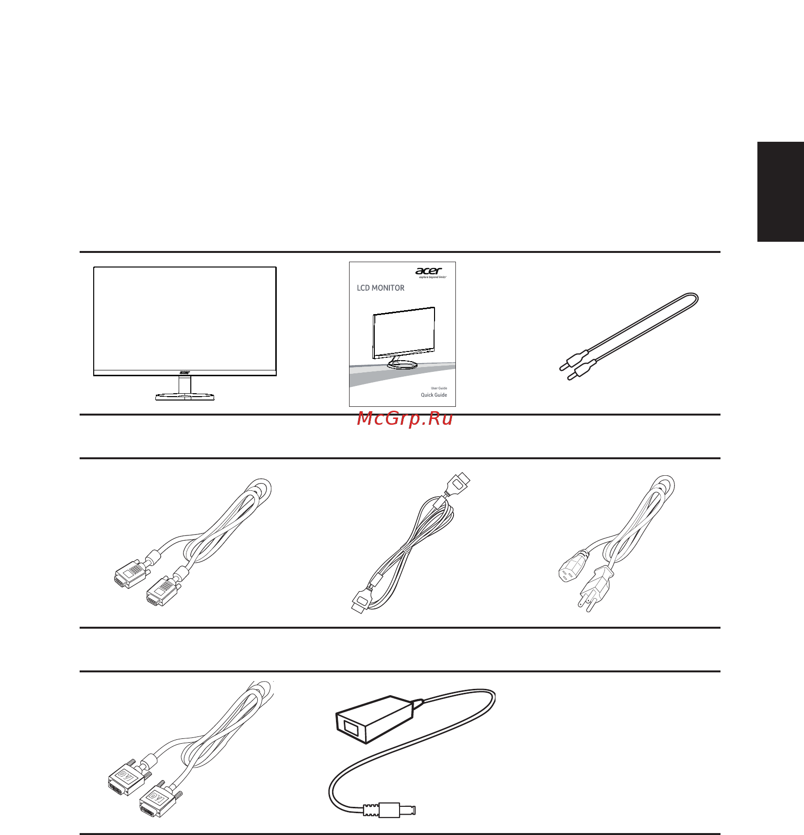 Acer R241YBwmix [13/28] Распаковка