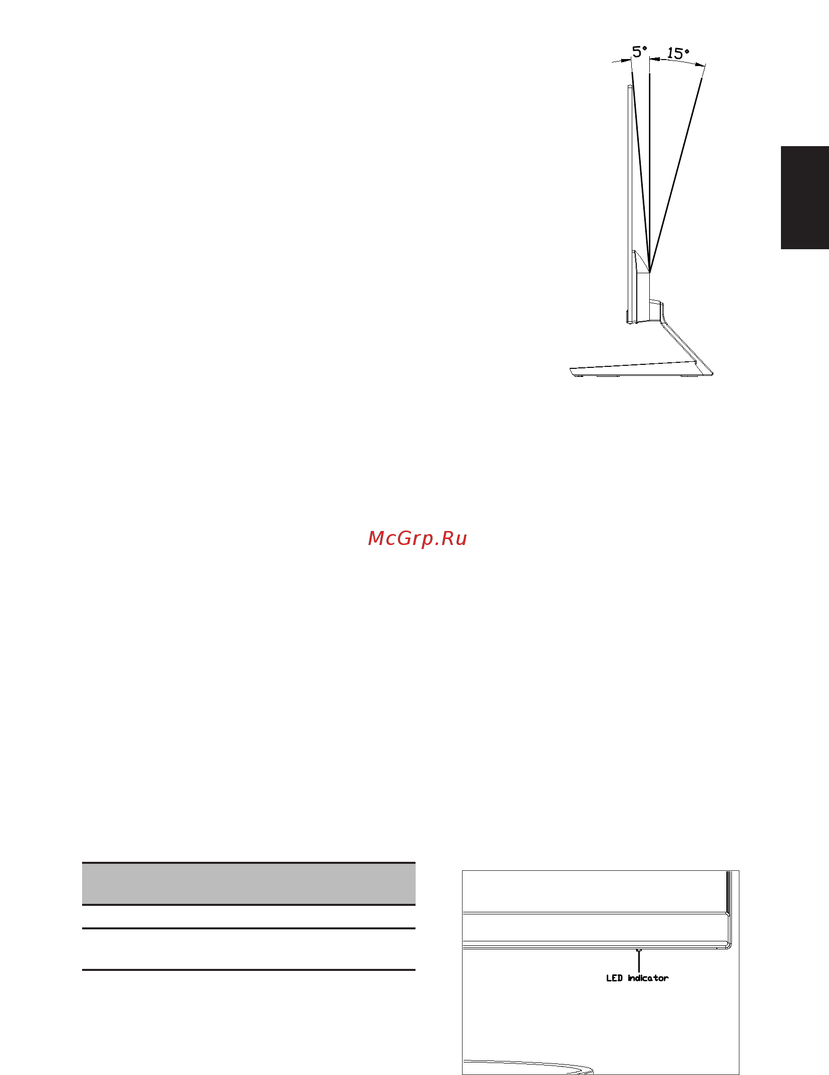 Acer R241YBwmix [15/28] Подсоединение сетевого шнура