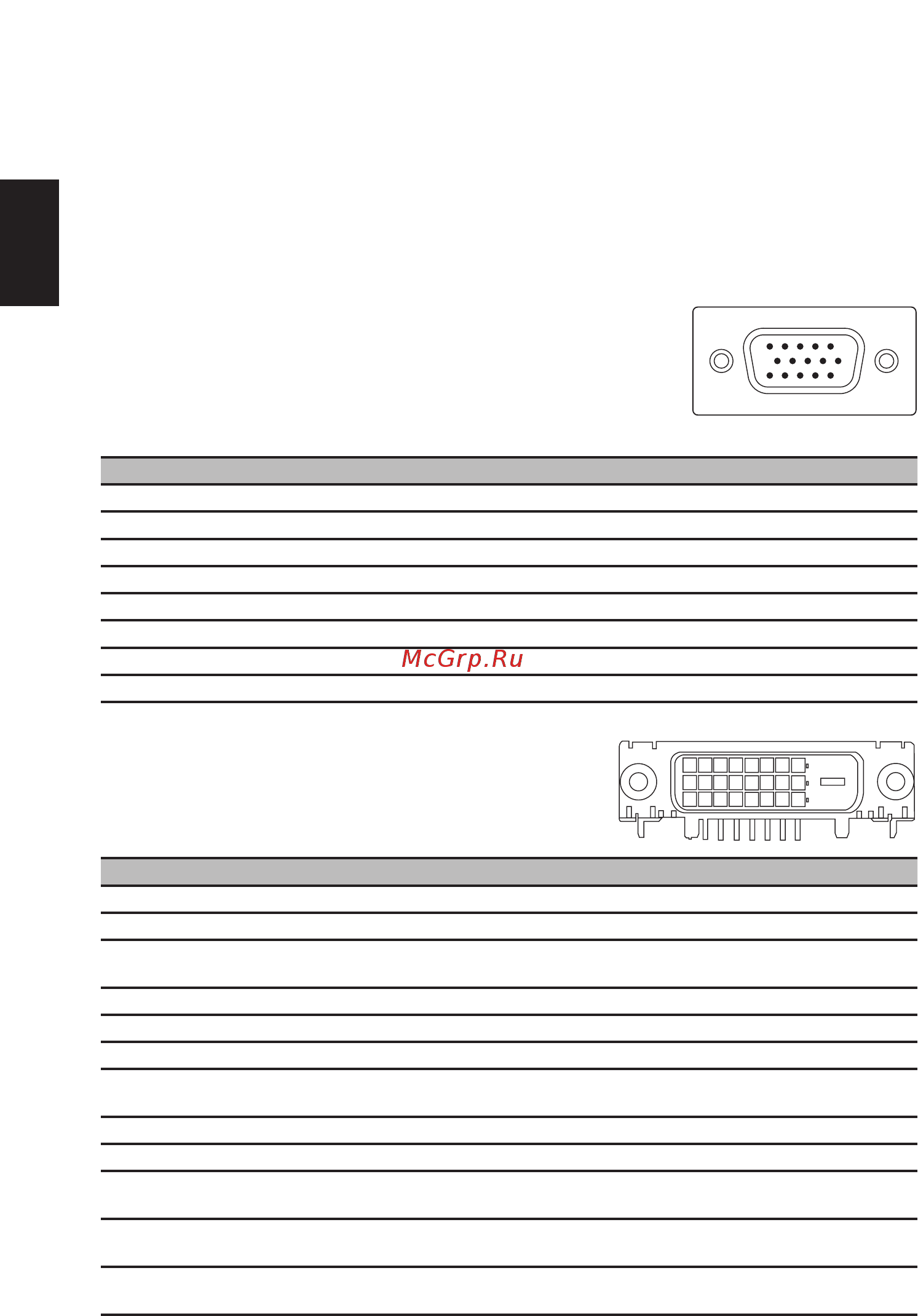 Acer 23.8