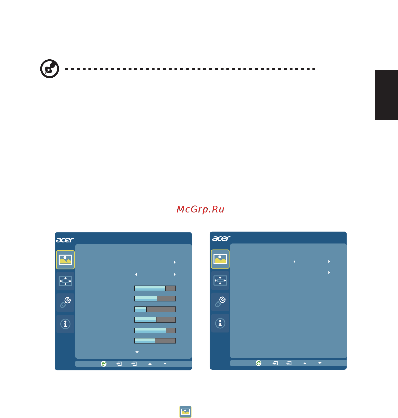 Acer 23.8