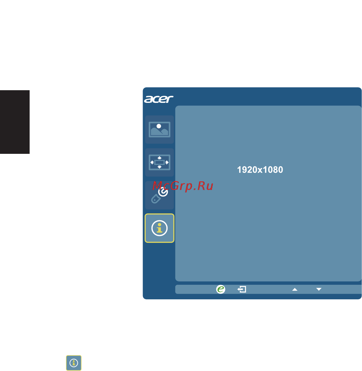 Acer R241YBwmix [26/28] Русский