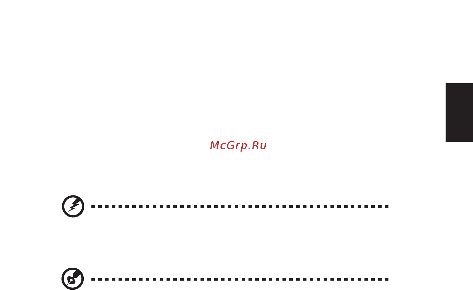 Acer R241YBwmix [5/28] Русский