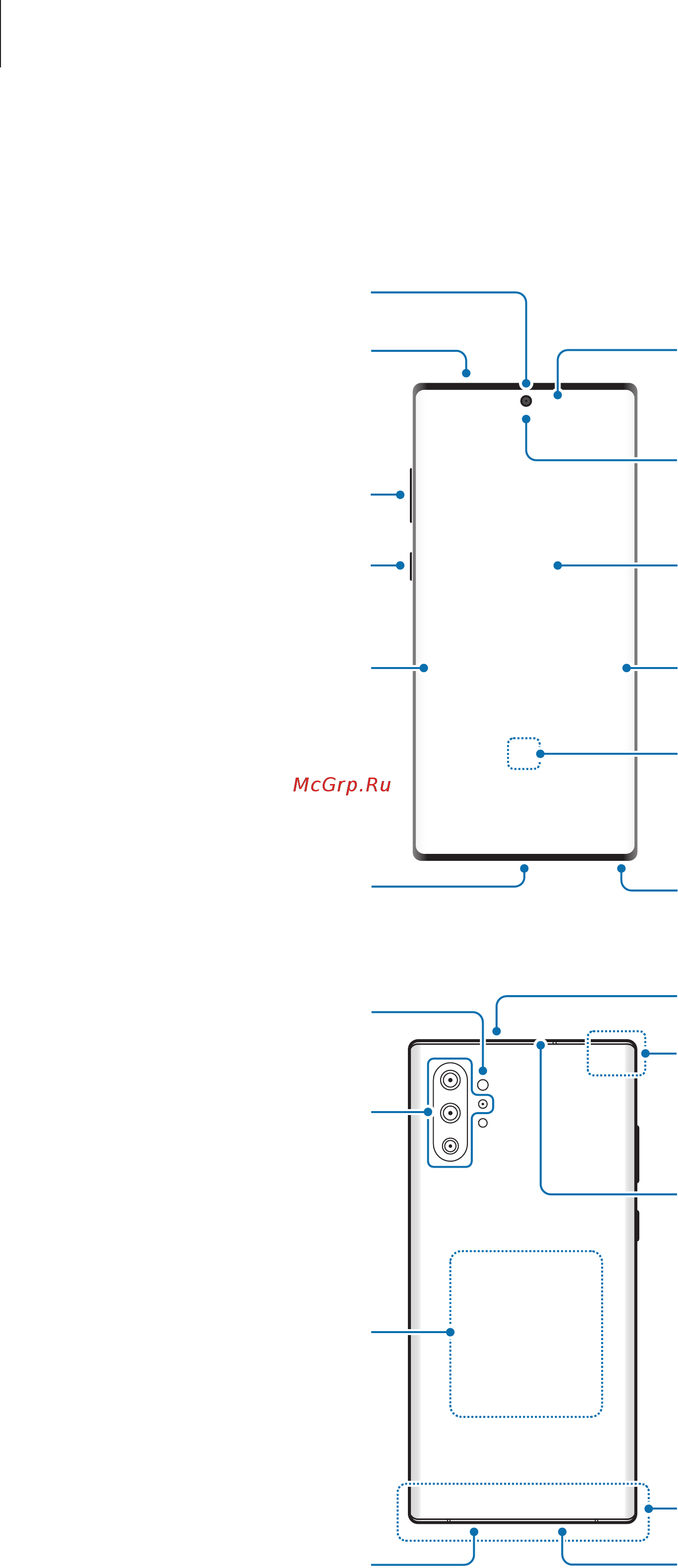 Samsung Galaxy Note 10 Aura Glow (SM-N970F/DS) [11/257] Внешний вид устройства