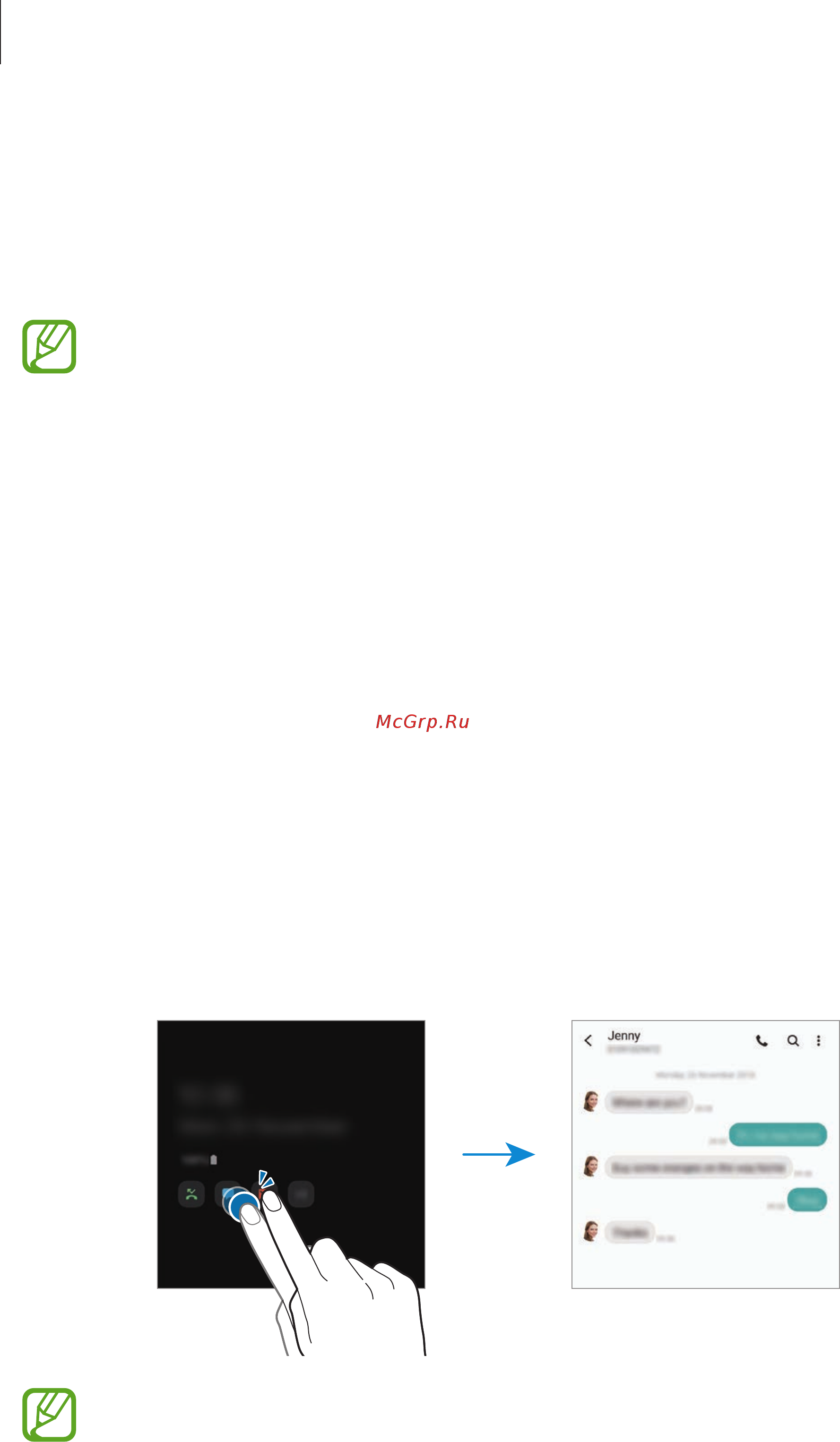 Samsung Galaxy Note10+ Black (SM-N975F) [135/257] Always on display