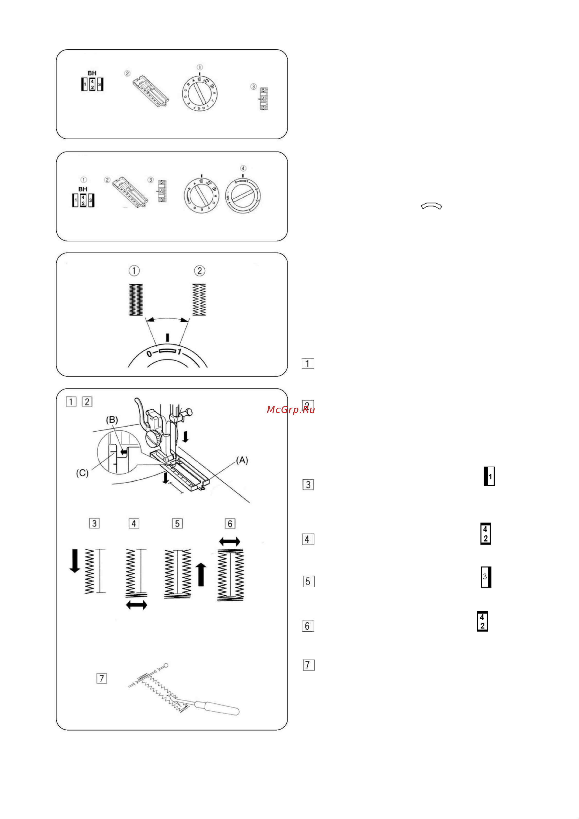 Janome JK220s [26/39] Изготовление петли