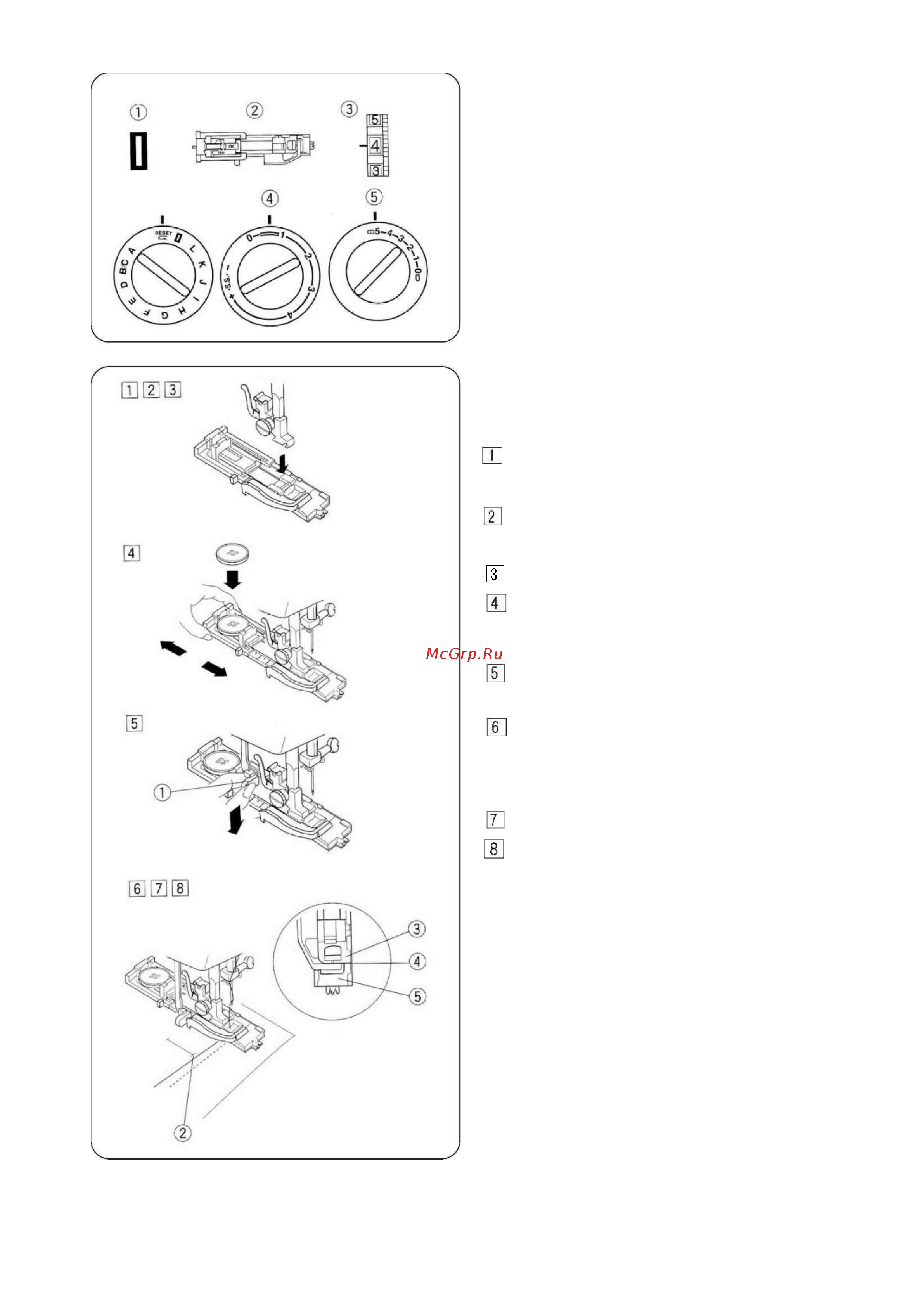 Janome JK220s [27/39] Автоматическая петля