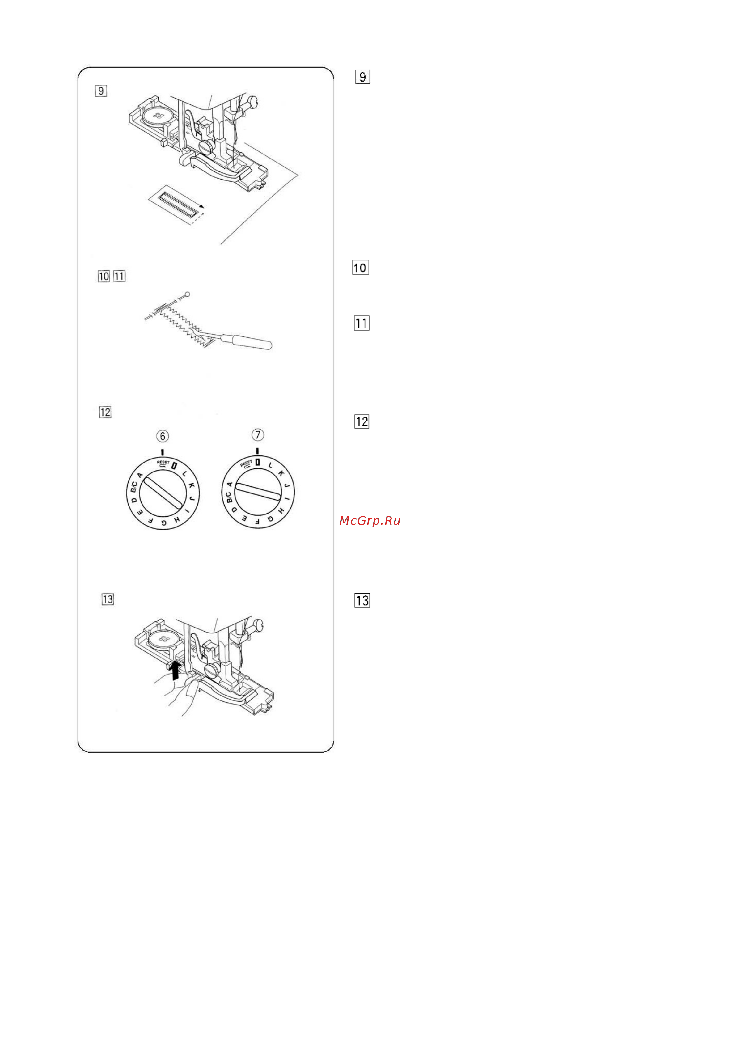 Janome JK220s Руководство по эксплуатации онлайн [28/39] 613005