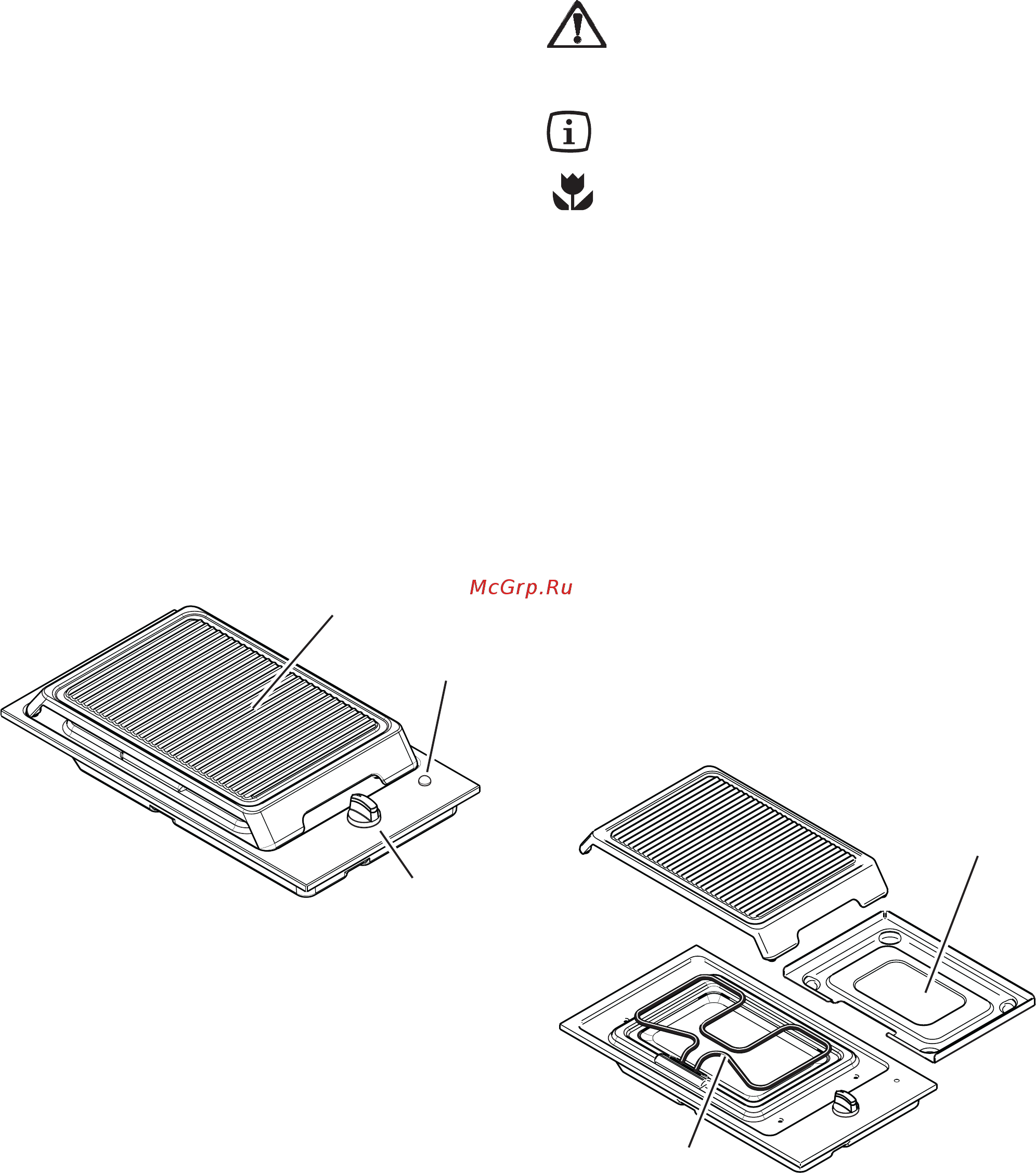 Electrolux EHB 30100 X [3/10] Описание прибора