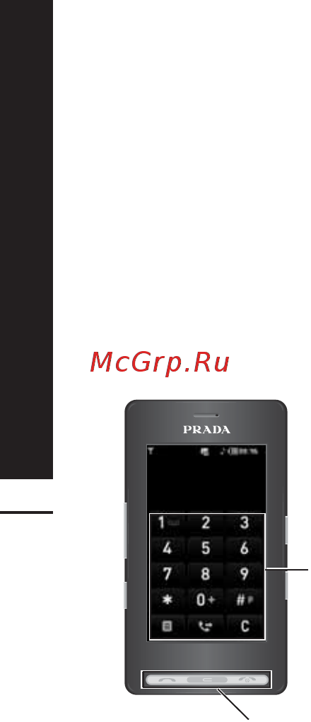 LG KE850 black [12/74] Меры предосторожности при работе с сенсорными кнопками
