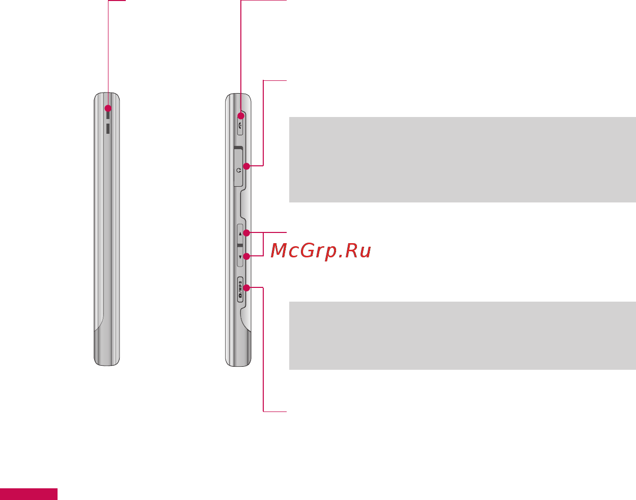 LG KE770 silver [141/229] Ke770 features