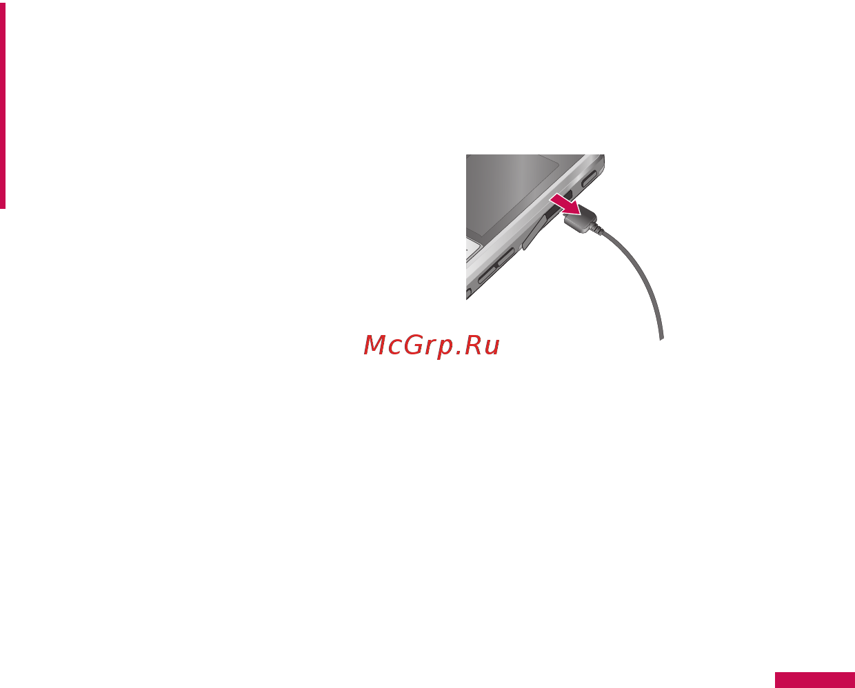 LG KE770 silver [148/229] Disconnecting the charger