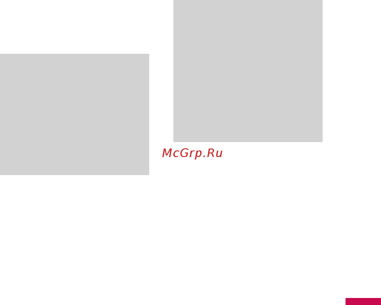 LG KE770 silver [176/229] Multimedia