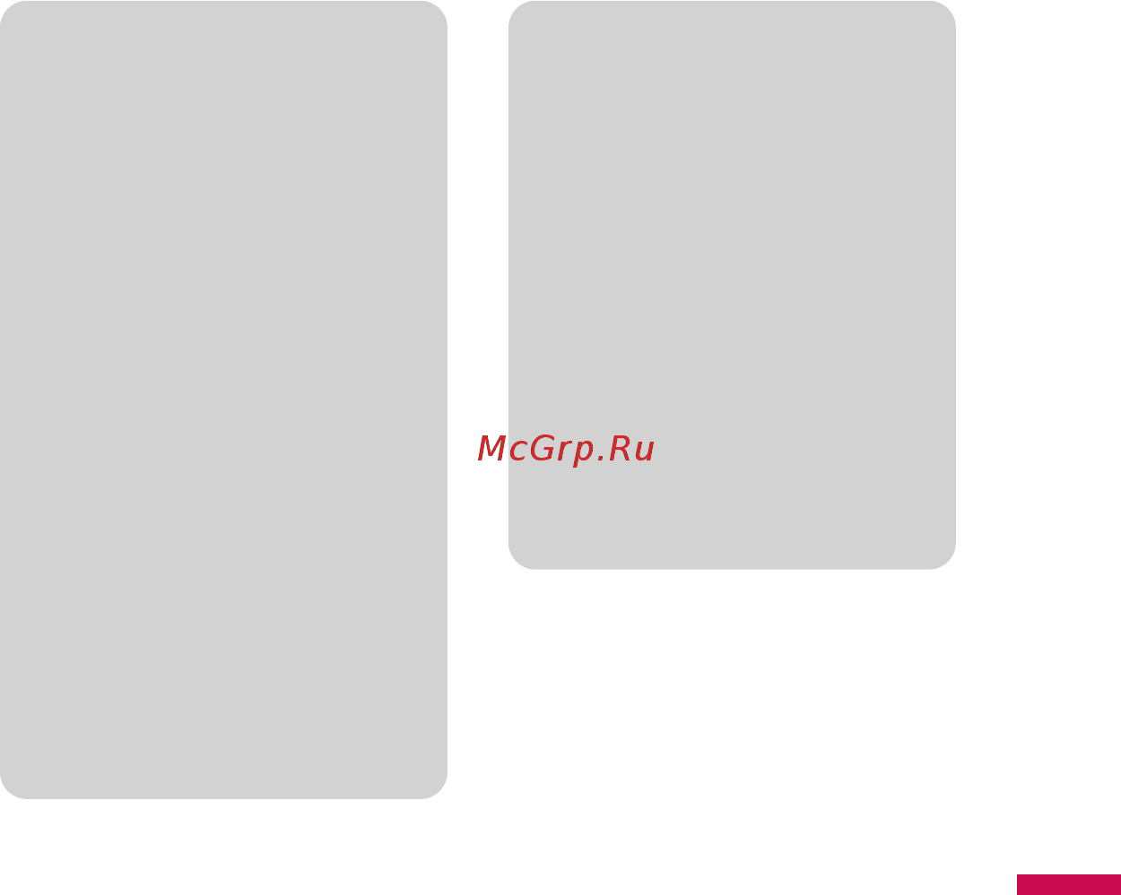 LG KE770 silver [202/229] New fantastic lg