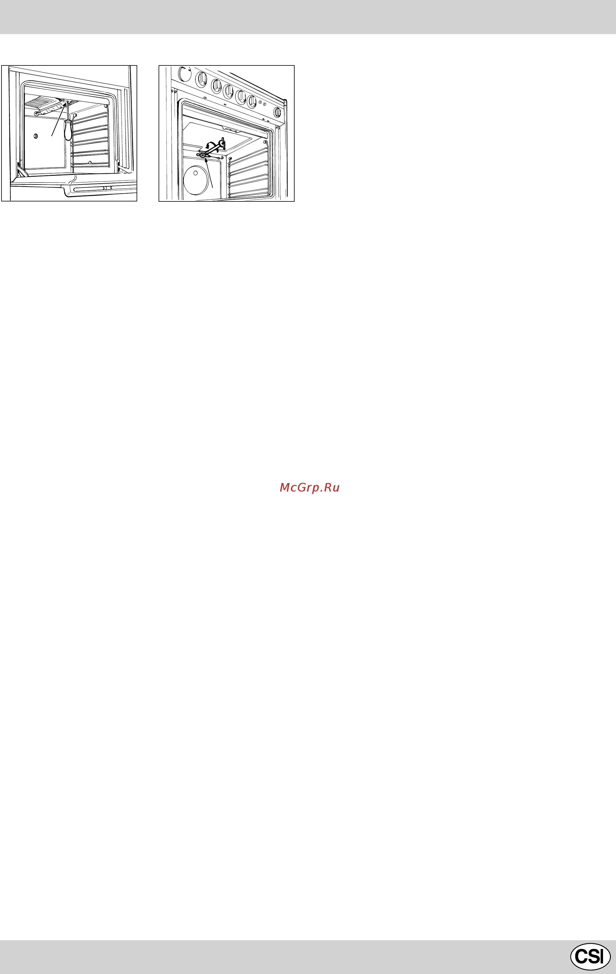 Indesit K6G21 W/R [7/14] Внимание