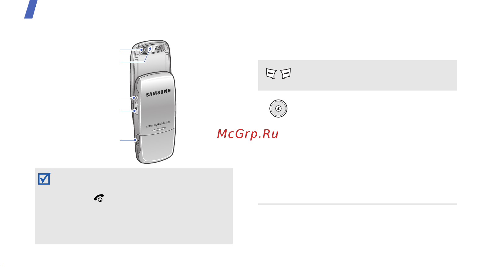 Samsung E740 black [10/62] Клавиши и дисплей