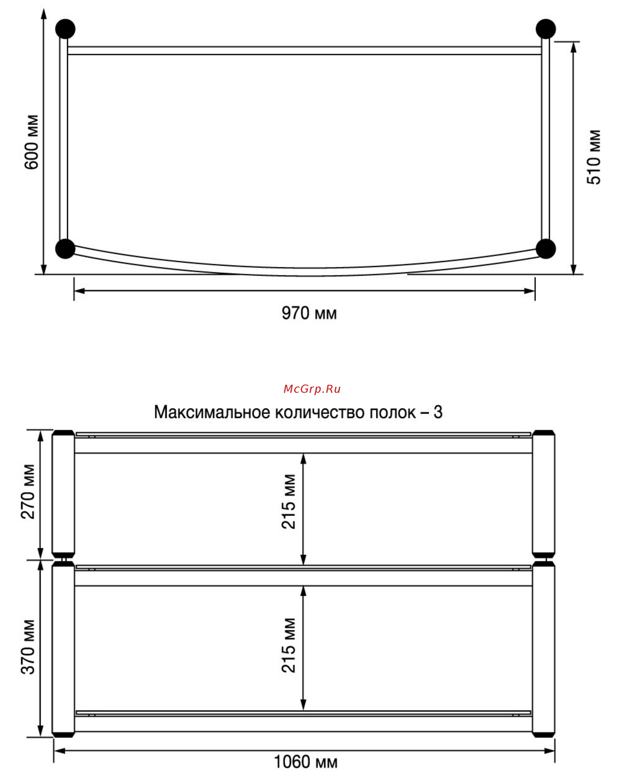 Atacama Equinox AV Shelf BPB Руководство по эксплуатации онлайн