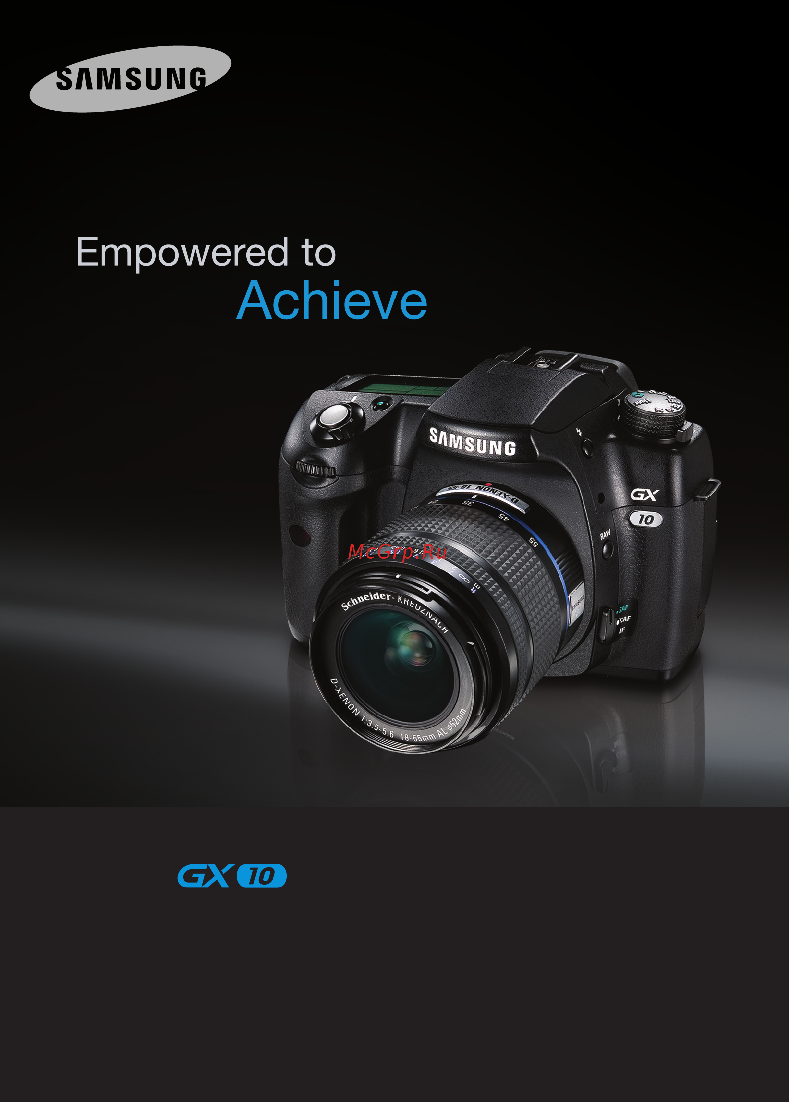 Samsung GX10 L50-200 Руководство по эксплуатации онлайн
