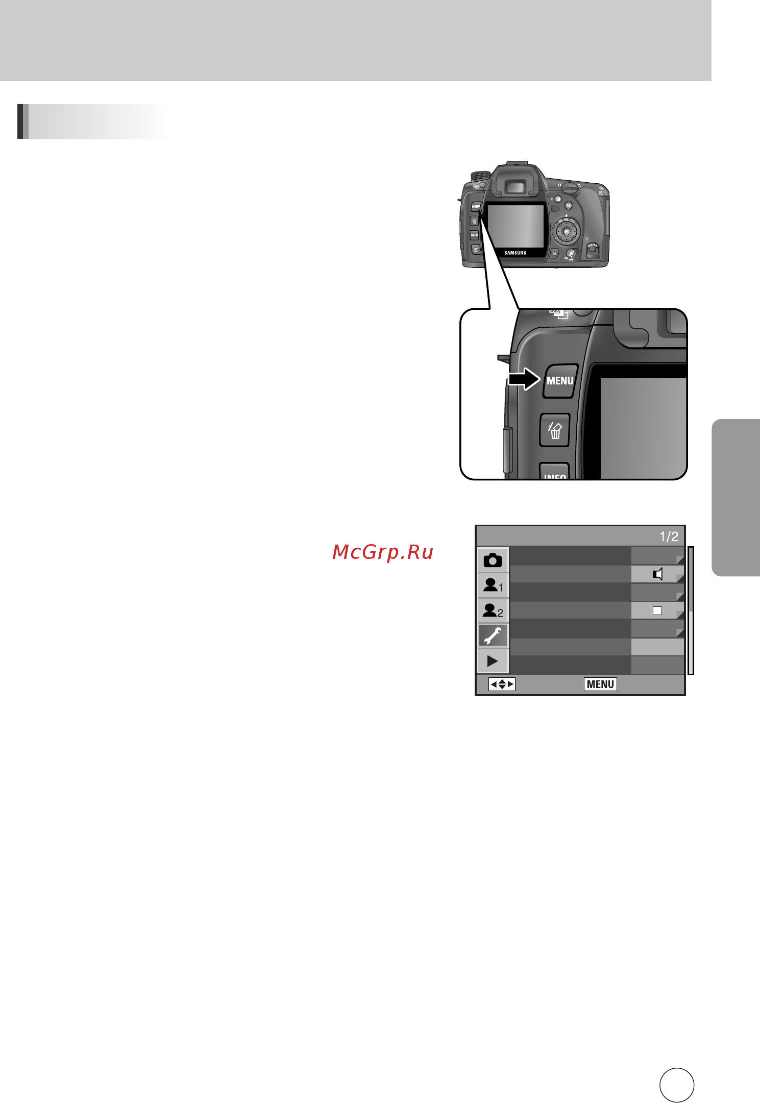 Samsung GX10 L50-200 [110/258] Печать с помощью pictbridge
