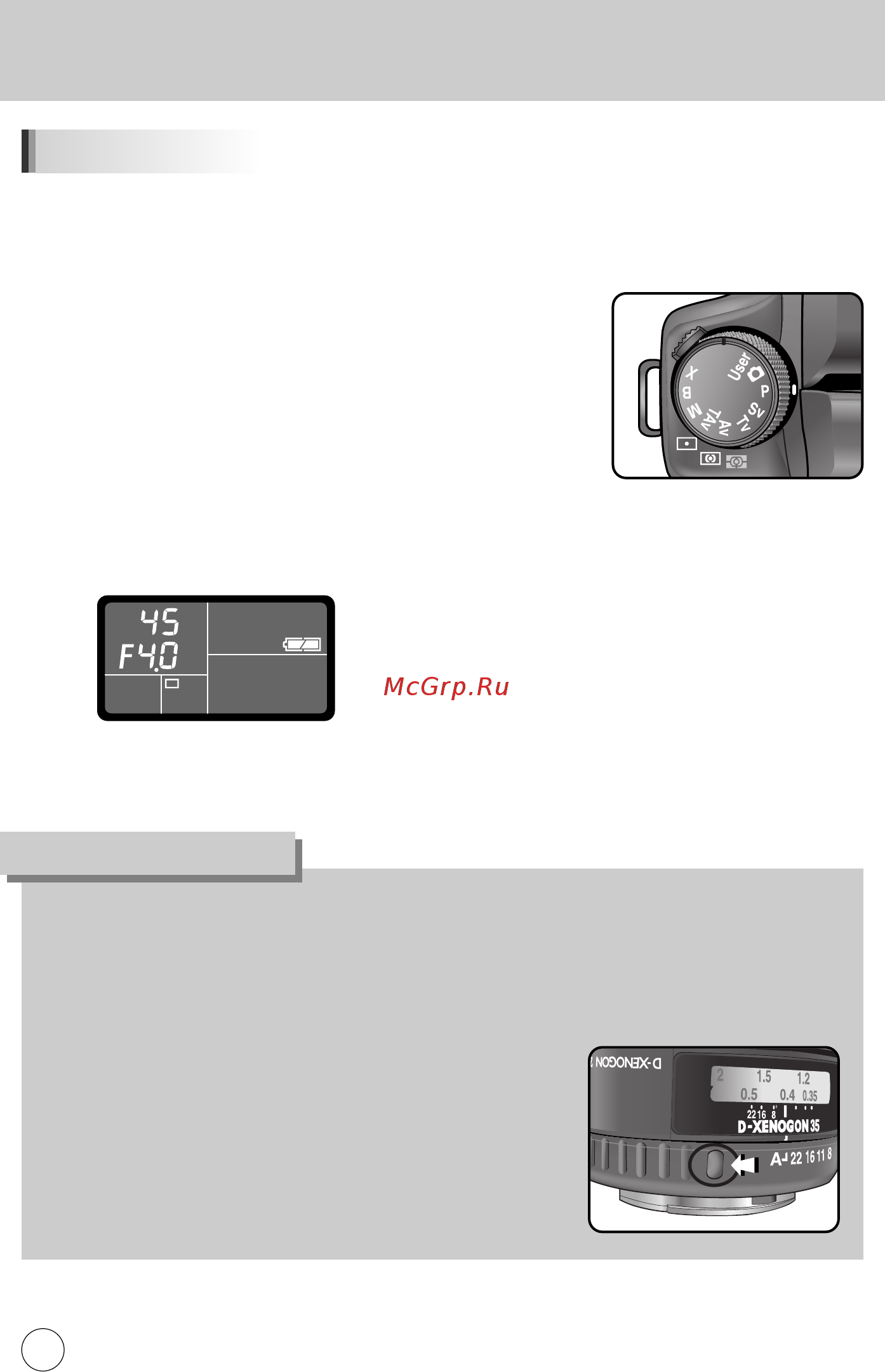 Samsung GX10 L50-200 [175/258] Использование селектора режимов