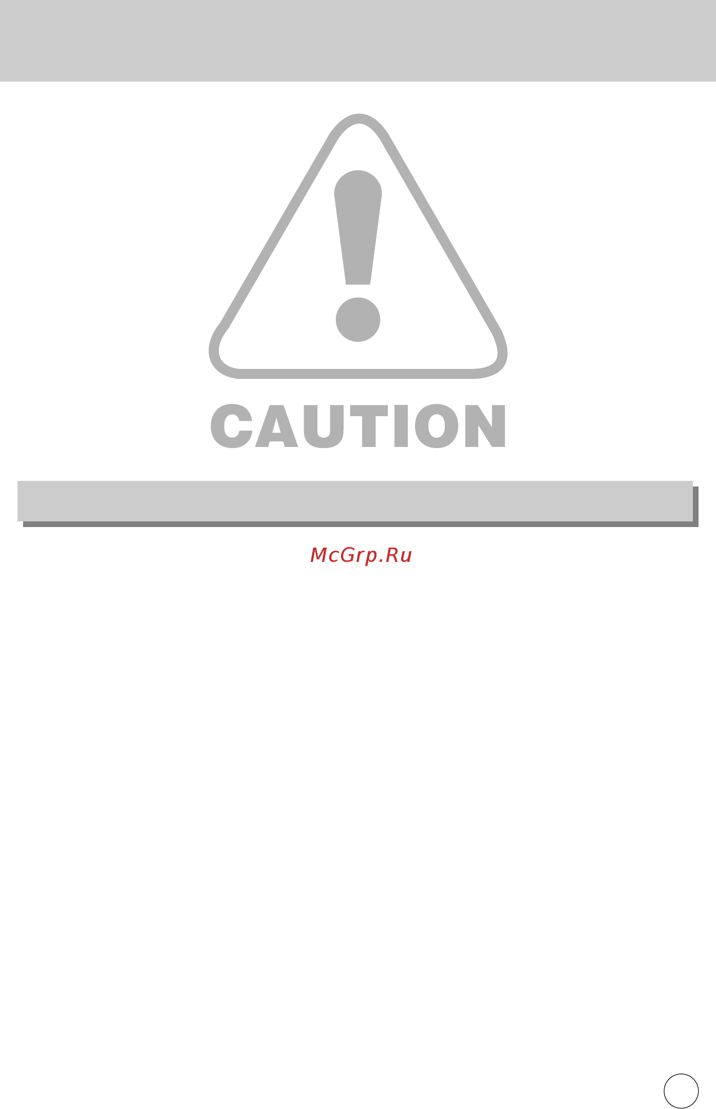 Samsung GX10 L50-200 [4/258] Caution