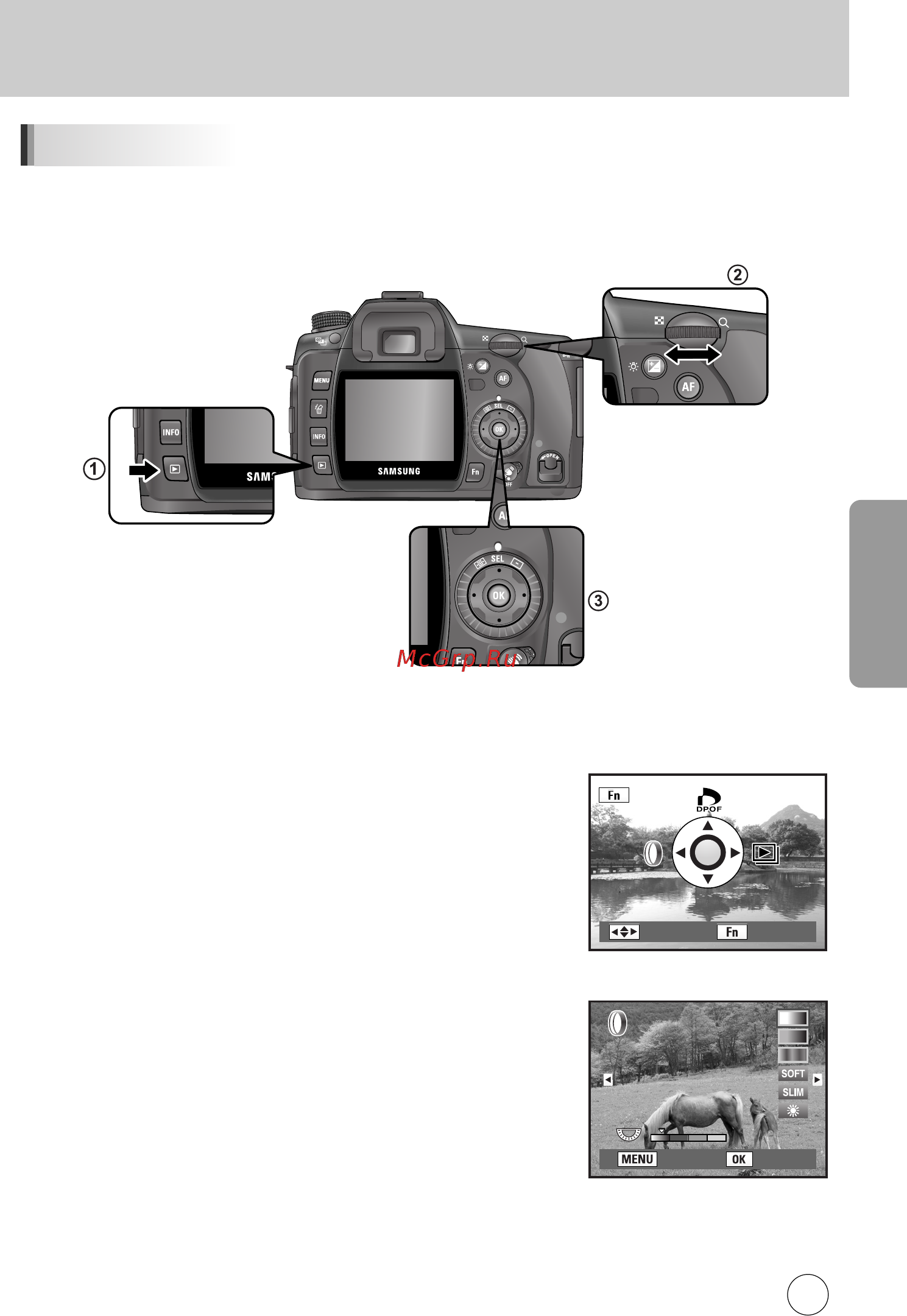 Samsung GX10 L50-200 [94/258] Просмотр снимков