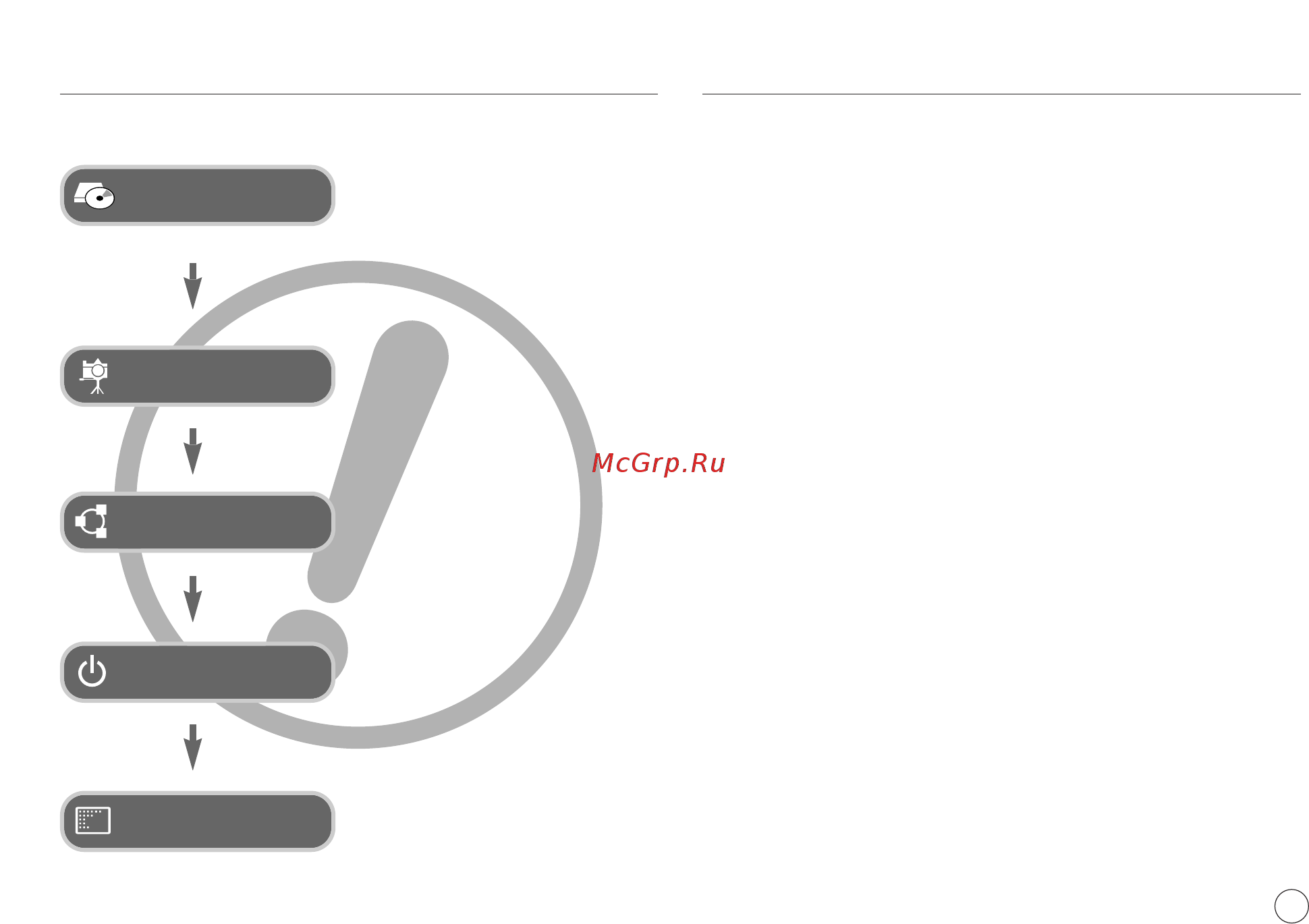 Samsung STC-NV20 Black [2/102] Краткие инструкции
