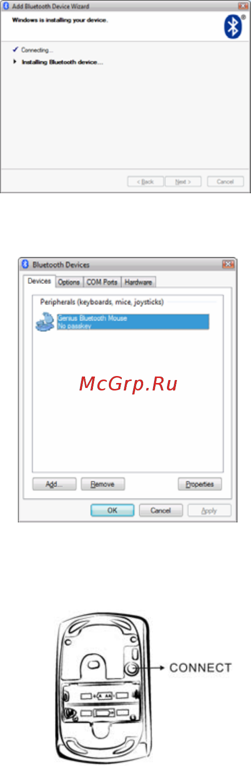 Genius Traveler 915 BT [3/9] Русский