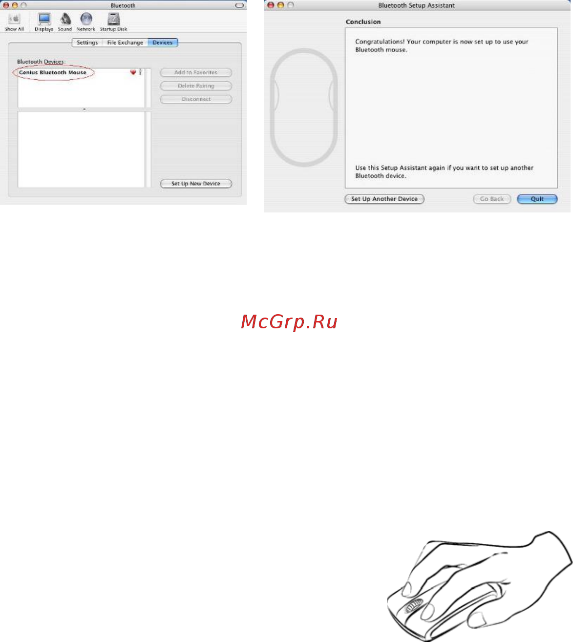 Genius Traveler 915 BT [6/9] Русский