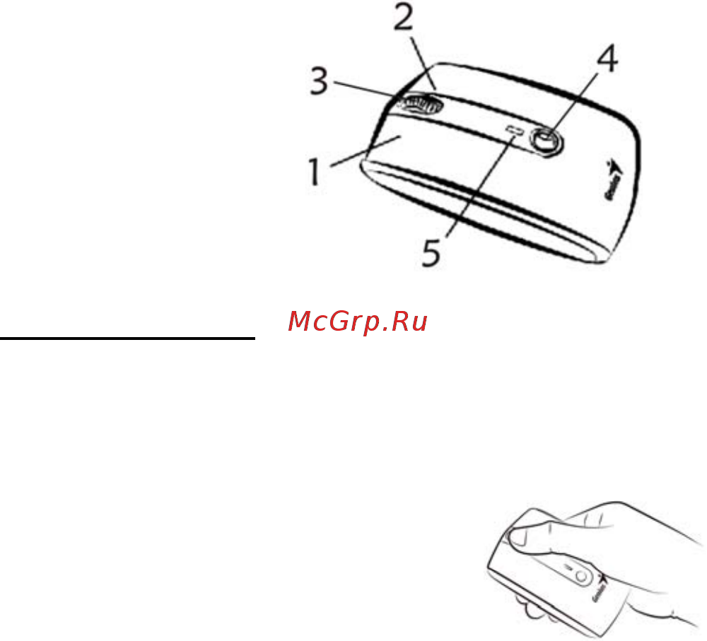 Genius Traveler 915 BT [8/9] Русский