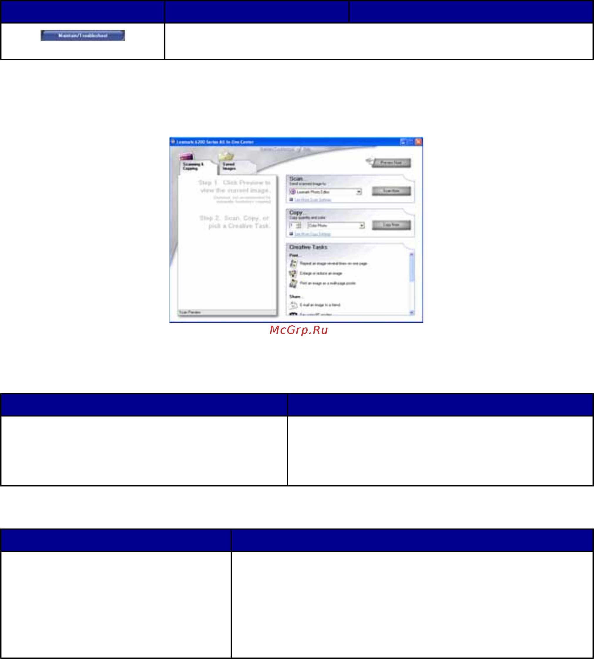 Lexmark X3470 [21/91] Использование центра многофункциональных устройств