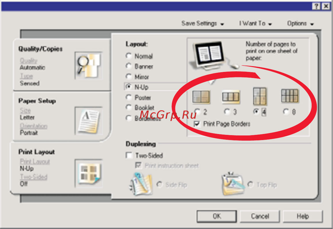 Lexmark X3470 [39/91] Печать начиная с последней страницы в обратном порядке