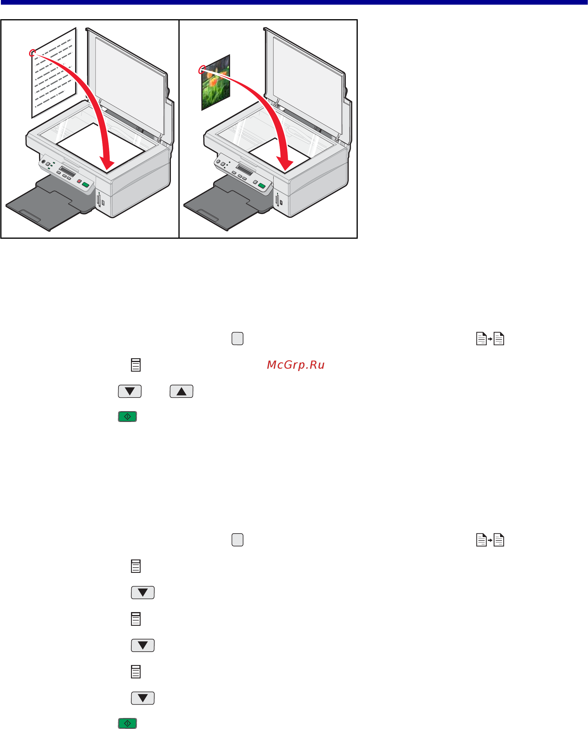 Lexmark X3470 [46/91] Копирование
