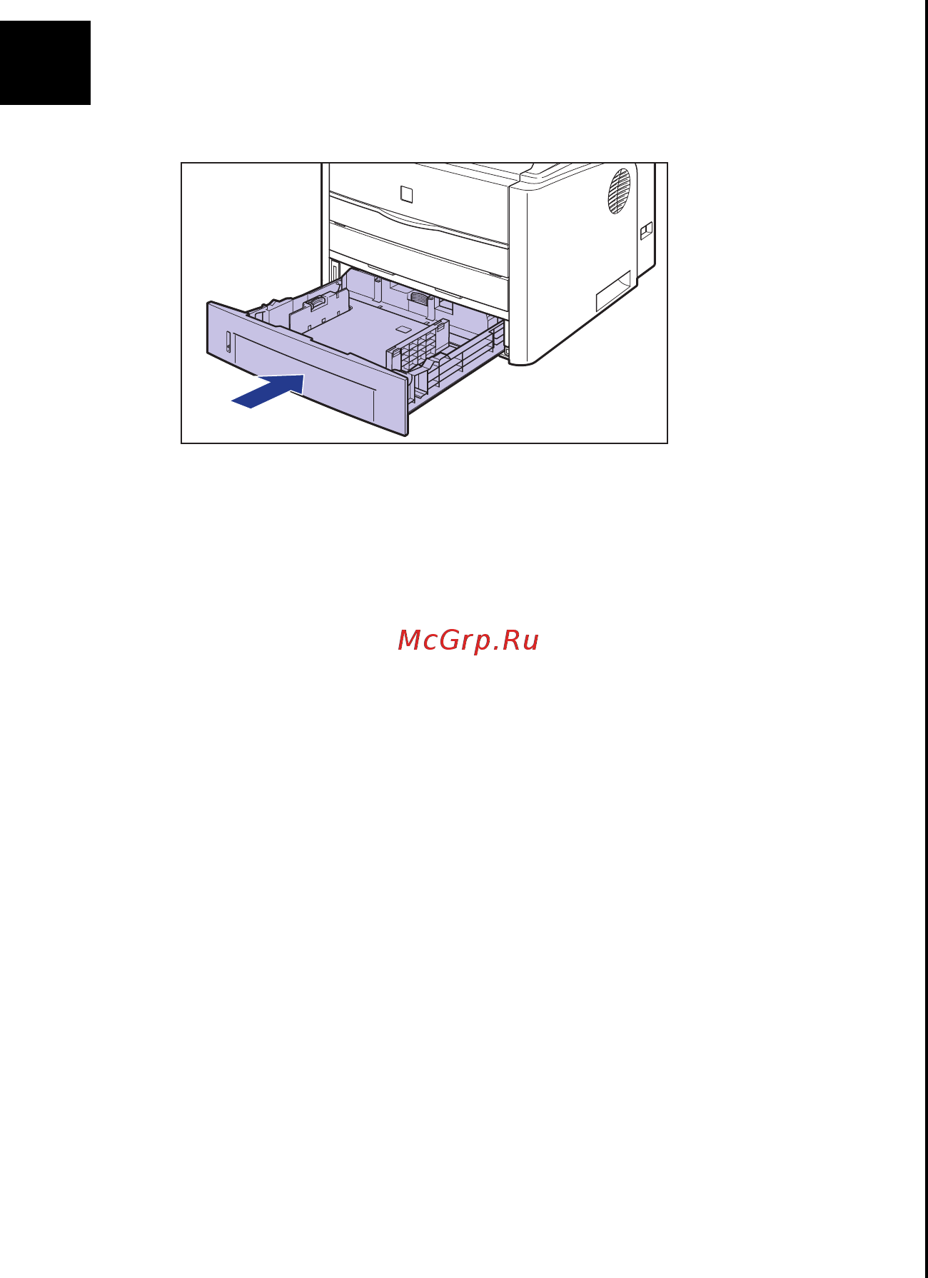 Canon i-SENSYS LBP3300 [12/54] Вставьте кассету для бумаги в принтер