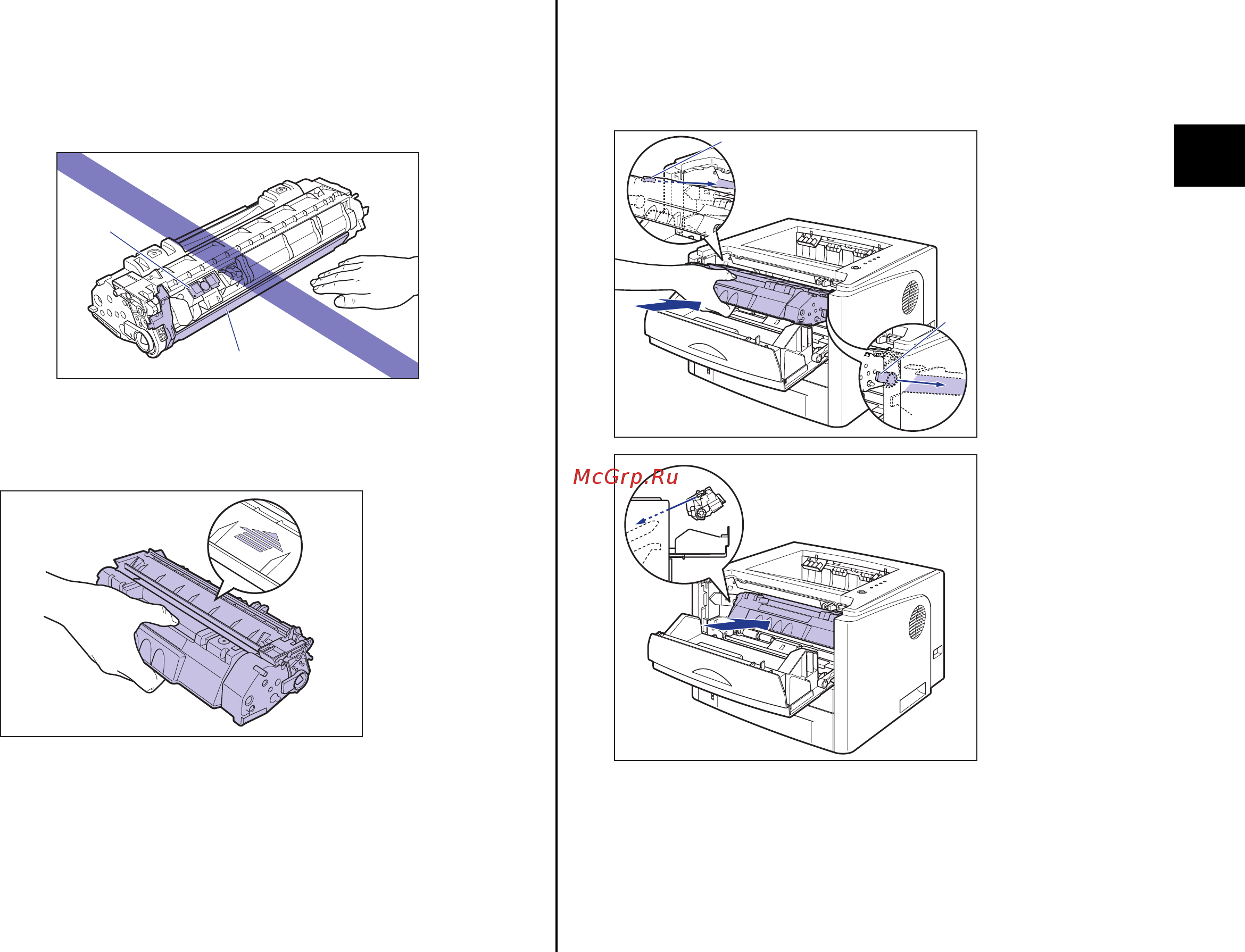 Canon i-SENSYS LBP3300 [15/54] Вставьте тонерный картридж в принтер до упора совмещая а с обеих сторон тонерного картриджа с направляющими тонерного картриджа внутри принтера