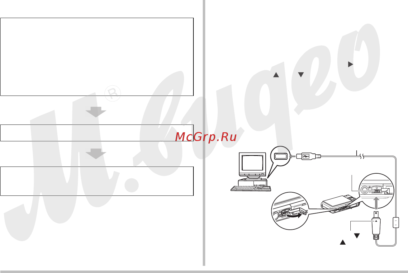 Casio EX-Z77S [145/189] Ex z77 qxd 24 7 7 16 12 page 145