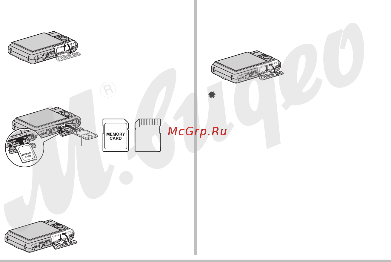 Casio EX-Z77S [29/189] Ex z77 qxd 24 7 7 16 12 page 29