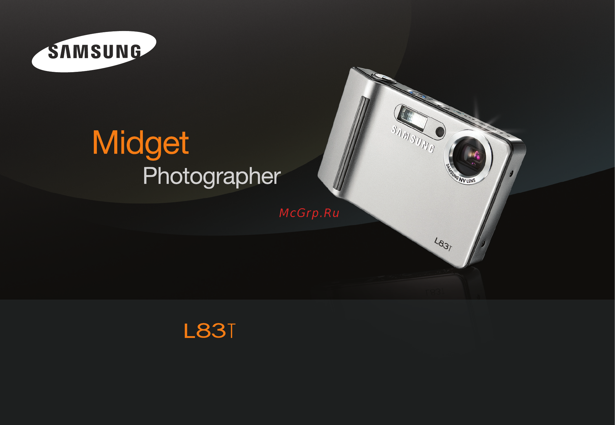 Samsung STC-L83TS Руководство по эксплуатации онлайн