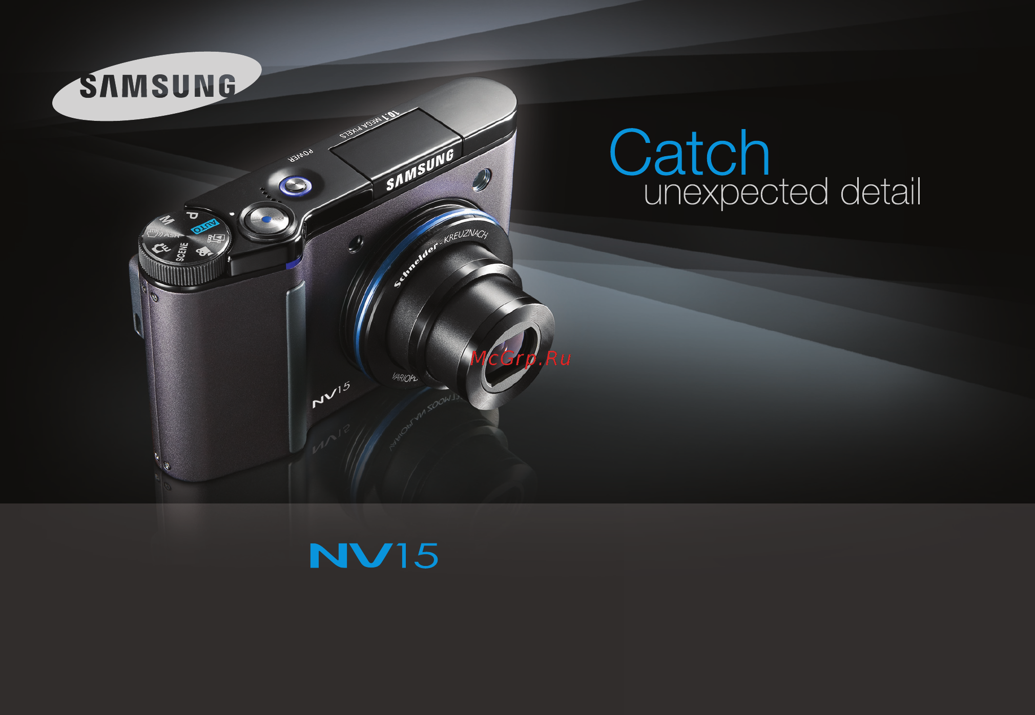 Samsung STC-NV15S Руководство по эксплуатации онлайн