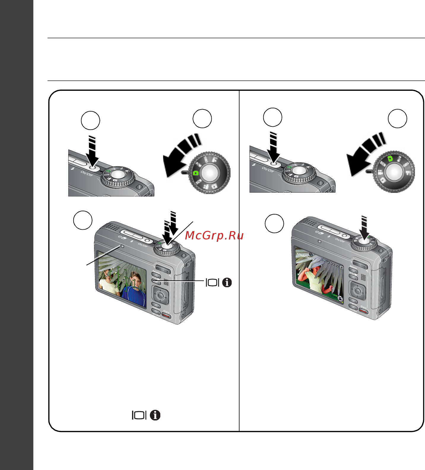 Kodak Z885 [4/29] Ф фото и видеосъемка