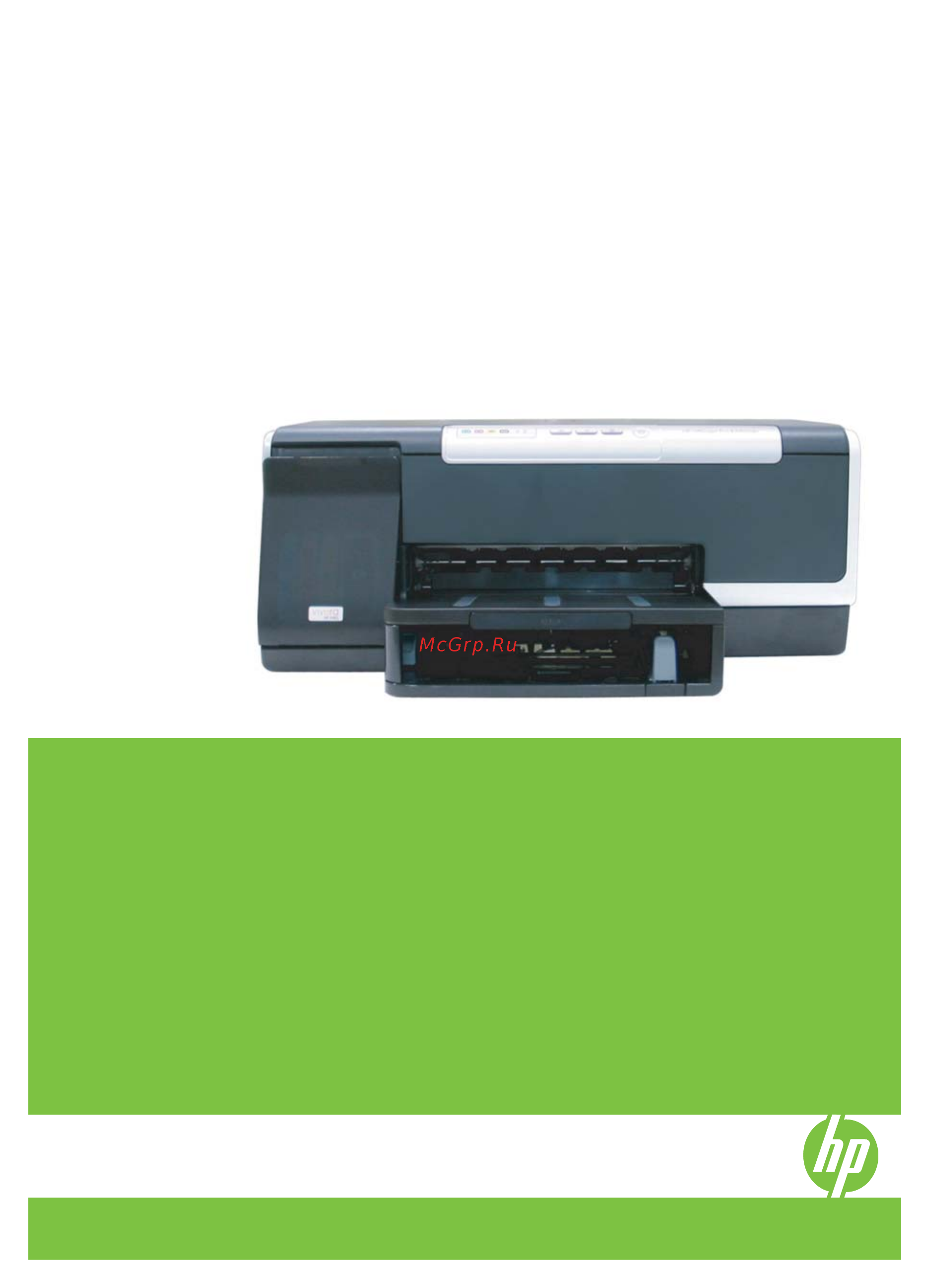HP Officejet K5400 Руководство по эксплуатации онлайн